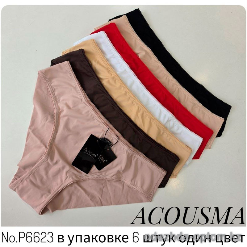 b4-P6623 Acousma Трусики женские однотонные эластичные, M-XL, 1 пачка (6 шт) b4-P6623 Acousma Трусики женские однотонные эластичные, M-XL, 1 пачка (6 шт)