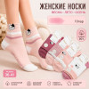 n5-0048 Носки женские весна-лето, 36-41, 1 пачка (10 пар)