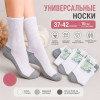 n5-ZB-05 Носки женские, 37-42, 1 пачка (10 пар)