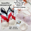 b6-0926 Miss Wicasa Бюстгальтер кружевной с застежкой впереди, чашка C, 1 пачка (3 шт)