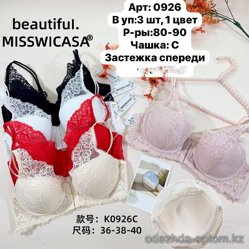b6-0926 Miss Wicasa Бюстгальтер кружевной с застежкой впереди, чашка C, 1 пачка (3 шт) b6-0926 Miss Wicasa Бюстгальтер кружевной с застежкой впереди, чашка C, 1 пачка (3 шт)