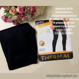 d7-2015 Термо-белье мужское с открытой резинкой, 1 пачка (6 шт)