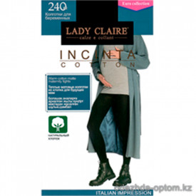 k1-7245 Lady Claire Теплые колготки из хлопка для беременных со вставкой на животе специального кроя, 240 ден, 1 пачка (6 шт)