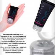 b5-0890 Сужающий гель "Erotist", 50 мл, 1 шт