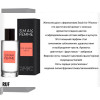 b5-0896 Парфюм с феромонами "Smak Femme", 50 мл, 1 шт