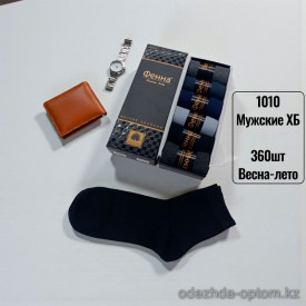 n5-1010 Комплект мужских носков, 1 пачка (6 пар) n5-1010 Комплект мужских носков, 1 пачка (6 пар)