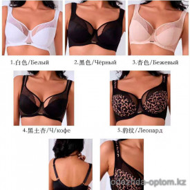 b4-11566-1 Lanny Mode Бюстгальтер без поролона, чашка H, 1 пачка (6 шт) b4-11566-1 Lanny Mode Бюстгальтер без поролона, чашка H, 1 пачка (6 шт)