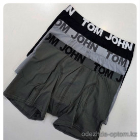 b4-2020 Трусы мужские боксеры, M-2XL, 1 пачка (4 шт)