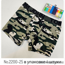 b4-2200-25 Трусы мужские боксеры, M-2XL, 1 пачка (4 шт)