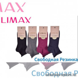 n6-71119 Limax Женские носки, 36-40, 1 пачка (12 пар)