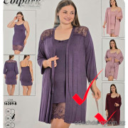 b4-16209-B Cotpark Сорочка в комплекте с халатом для крупных дам, 2XL-4XL, 1 пачка (3 шт)