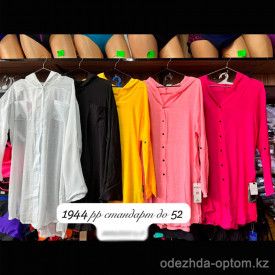 z4-1944 Пляжная женская рубашка, стандарт (до 52), 1 пачка (2 шт)