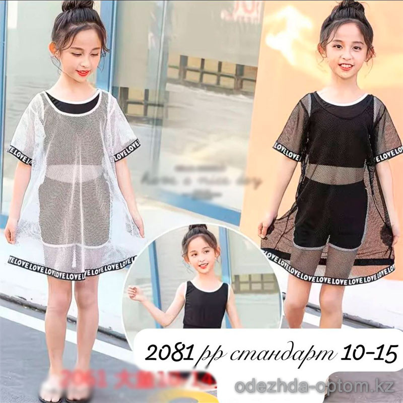 z4-2081 Пляжная подростковая туника, стандарт (10-15) лет, 1 пачка (2 шт) z4-2081 Пляжная подростковая туника, стандарт (10-15) лет, 1 пачка (2 шт)