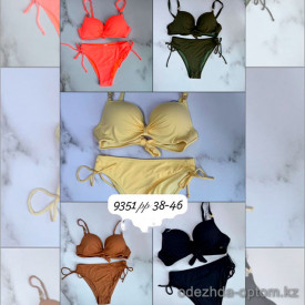 z4-9351 Купальник женский раздельный, 38-46, 1 пачка (5 шт) z4-9351 Купальник женский раздельный, 38-46, 1 пачка (5 шт)