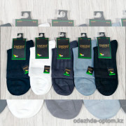 n3-A-2373 DMDBS Носки мужские, 41-44, 1 пачка (10 пар)