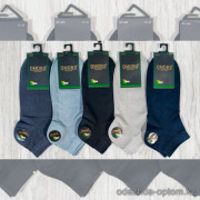 n3-A2378 DMDBS Носки мужские короткие, 41-44, 1 пачка (10 пар)
