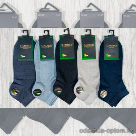 n3-A2378 DMDBS Носки мужские короткие, 41-44, 1 пачка (10 пар)