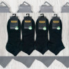 n3-AE-021 DMDBS Носки мужские короткие, 41-44, 1 пачка (10 пар)