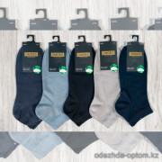 n3-AE-022 DMDBS Носки мужские короткие, 41-44, 1 пачка (10 пар)