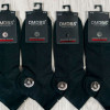 n3-AJ-122 DMDBS Носки мужские, 41-44, 1 пачка (10 пар)