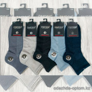 n3-AJ-123 DMDBS Носки мужские, 41-44, 1 пачка (10 пар)
