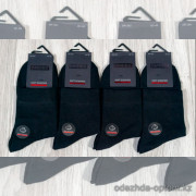 n3-AR-001 DMDBS Носки мужские, 41-44, 1 пачка (10 пар)