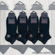 n3-AR-006 DMDBS Носки мужские короткие, 41-44, 1 пачка (10 пар)