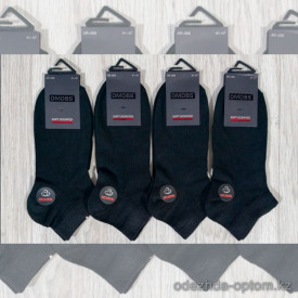 n3-AR-006 DMDBS Носки мужские короткие, 41-44, 1 пачка (10 пар)