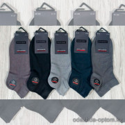 n3-AR-007 DMDBS Носки мужские короткие, 41-44, 1 пачка (10 пар)