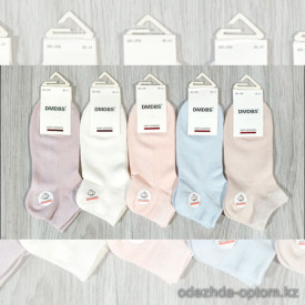 n3-BR-206 DMDBS Носки женские короткие, 36-41, 1 пачка (10 пар)