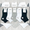 n3-BS-015 DMDBS Носки женские короткие, 36-41, 1 пачка (10 пар)