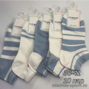 n4-0210 София Носки женские короткие, 36-41, 1 пачка (10 пар)
