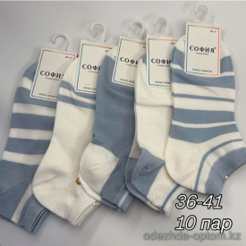 n4-0210 София Носки женские короткие, 36-41, 1 пачка (10 пар)