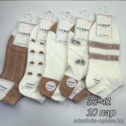 n4-0217 София Носки женские короткие, 36-41, 1 пачка (10 пар)