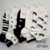 n4-0228 Wapai Socks Носки женские короткие, 36-41, 1 пачка (10 пар)