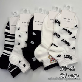 n4-0228 Wapai Socks Носки женские короткие, 36-41, 1 пачка (10 пар)
