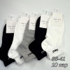 n4-0230 Wapai Socks Носки женские короткие, 36-41, 1 пачка (10 пар)