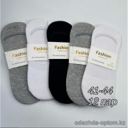 n4-0365 Fashion Следы мужские, 41-44, 1 пачка (12 пар)