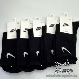 n4-0528 Носки женские спортивные, 36-41, 1 пачка (10 пар)