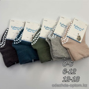 n4-BY005 Носочки детские малютки, 1 пачка (10 пар)