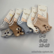 n4-BY007 Носочки детские малютки, 1 пачка (10 пар)