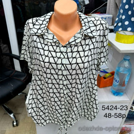 w7-5424-23 Рубашка женская с орнаментом, большие размеры, 1 шт
