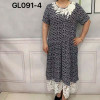 w7-GL091-4 Платье женское с кружевами, большие размеры, 1 шт
