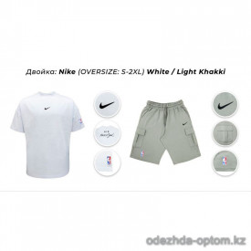 t2-0113 Костюм мужской двойка: футболка и шорты с эмблемой, S-2XL, 1 пачка (5 шт)