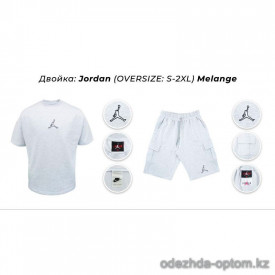 t2-0117 Костюм мужской двойка: футболка и шорты с эмблемой, S-2XL, 1 пачка (5 шт)
