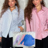 w28-1191 Рубашка женская в полоску с длинными рукавами, стандарт, 1 шт