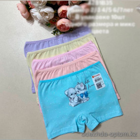 d7-4281B35 Donella Трусики детские для девочки, 1 пачка (10 шт)