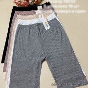 d7-W50 Панталоны женские однотонные, 50/52, 1 пачка (10 шт)