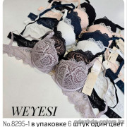 b4-8295 Weiyesi Бюстгальтер с пуш-ап кружевной, чашка B, 1 пачка (6 шт)