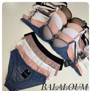 b4-A9446 Balaloum Комплект нижнего белья: бюстгальтер и трусики, 1 пачка (6 шт)